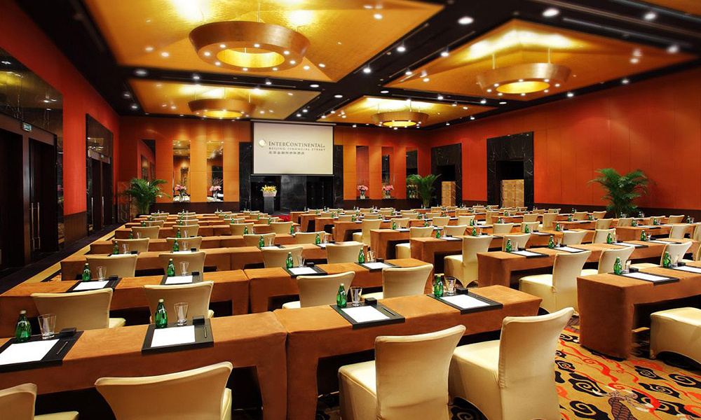 北京金融街洲际酒店